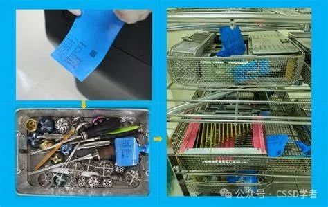 一“站”搞定外来器械交接-极为感控科技